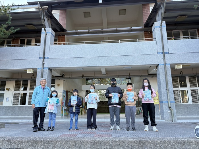 113-1校內英語學藝競賽 優秀名單圖片